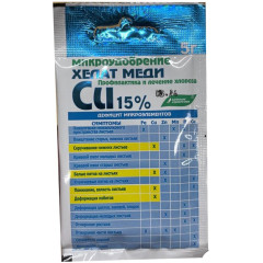 Удобрение Микроудобрение Хелат меди 5г (493087)