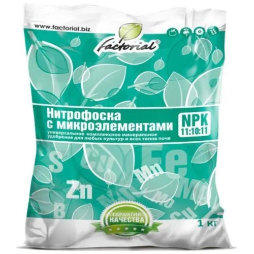 Удобрение Factorial нитрофоска 1кг (444087)