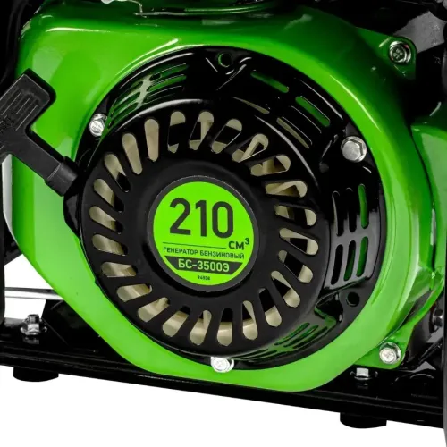 Генератор бензиновый СИБРТЕХ БС-3500Э (94538)