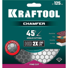 Диск алмазный KRAFTOOL CHAMFER шлифовально-отрезной 125х22,2мм (36689-125)