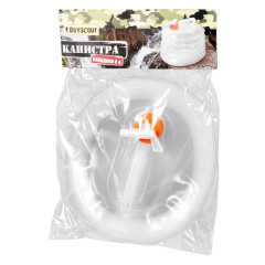 Канистра складная BOYSCOUT 8 л (230252)
