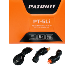 Опрыскиватель АКБ PATRIOT PT-5Li