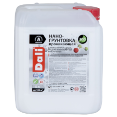 Грунт DALI Нано-5л