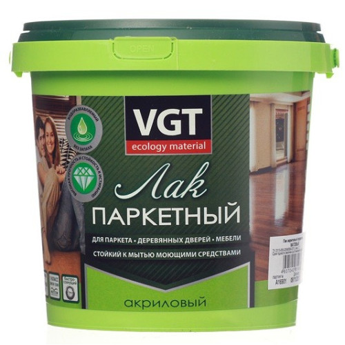 Лак VGT паркетный глянцевый акрил. 0,9кг (6шт)