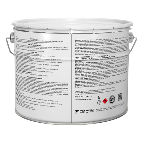 Текстурное покрытие Акватекс 