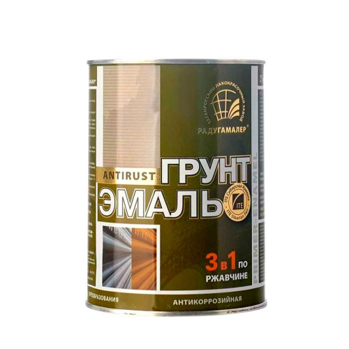 Грунт-эмаль РАДУГА-МАЛЕР по ржавчине коричневая 0,9 кг