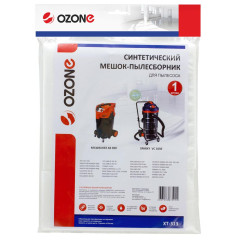 Мешок для пылесоса ОЗОН XT-313 для К364/367 Sparky VC1650 1шт (86706)