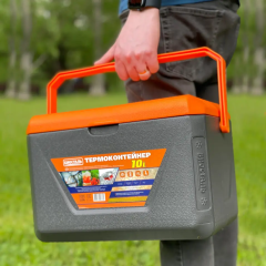 Термоконтейнер БИОСТАЛЬ CB-10G 10л, с вертикальной ручкой