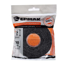 Скотч двухсторонний ЕРМАК 30 мм-5 м (472-020)