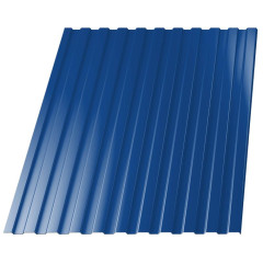 Профлист С8 2м 0,45мм A-B (RAL 5005 Сигнальный Синий)