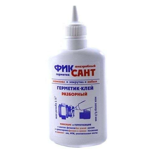 Герметик анаэробный ФИКСАНТ 100 гр