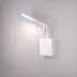Светильник настенный ES 40118/LED Knob белый