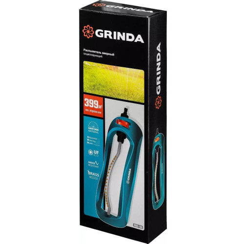 Разбрызгиватель GRINDA PROLine RO-18 веерный 18 форсунок (429345)