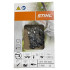 Цепь STIHL 0,325-1,1-28 (71 PM3) (3670-006-0028)