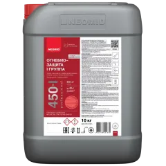 Препарат NEOMID 450-1, огнебиозащита, 1 группа, тонированный 10кг