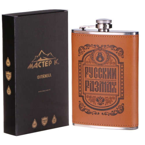 Фляга 0,27л "Русский размах" нержавеющая сталь (9306686)