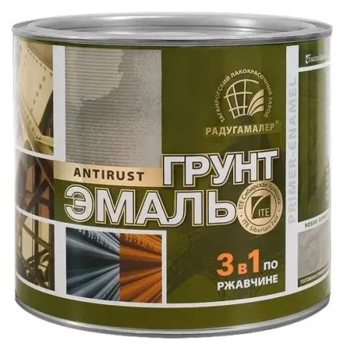 Грунт-эмаль РАДУГА-МАЛЕР по ржавчине графит 1,9 кг