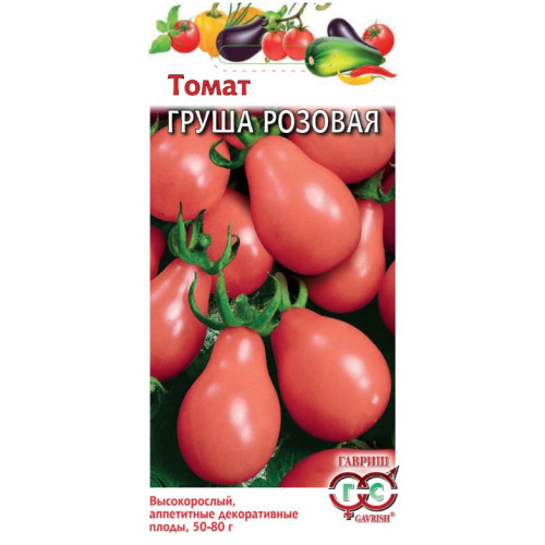 Семена Томат Груша розовая (412906)