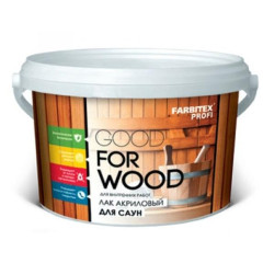 Лак акриловый FARBITEX ПРОФИ GOOD FOR WOOD для саун матовый(2.5 кг)