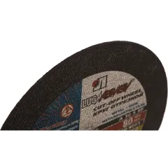 Круг отрезной ЛУГА 230х2,5 мм