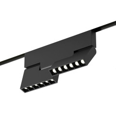 Светильник трековый ES Slim Magnetic 85191/01 22W 4000K Mob черный