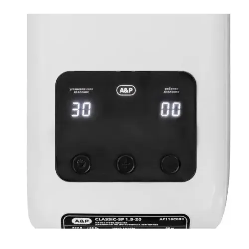 Насосная станция A&P CLASSIC-SP 1,5-20 автоматическая