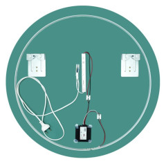 |Зеркало MIXLINE с LED подсветкой 