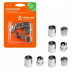 Колпачки на ниппель AIRLINE с защитными манжетами, 4+4 шт. (AVC-04)
