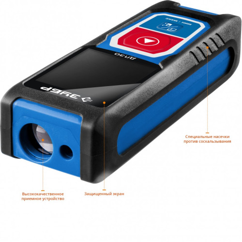 Дальномер ЗУБР ДЛ-30 