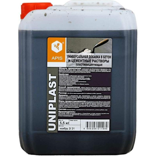 Добавка UNIPLAST пластифицирующая в бетонные и цементные р-ры 5,5кг