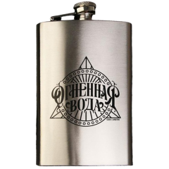 Фляга 0,27л 