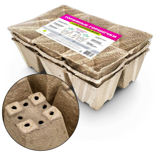 Торфяной горшочек ГазонCity 110х110мм, 18шт (487470)