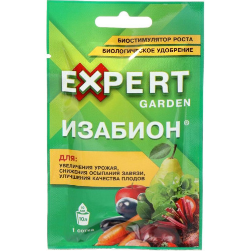 Удобрение Expert Garden Изабион биостимулятор роста 10 мл (426424)