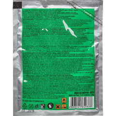 Средство ЧИРТОН для прочистки труб холодной водой 60г (151026)