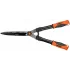 Кусторез STARTUL GARDEN 580 мм (ST6096-02)