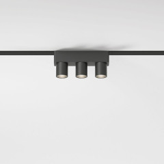 Светильник трековый ES Flat Magnetic Tillie 85094/01 6W 4000K черный(*1)