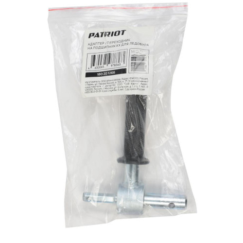 Адаптер/переходник на подшипниках для ледобура PATRIOT (180201266)