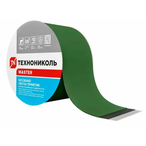Лента самоклеящаяся герметезирующая NICOBAND цвет зелёный(3м*10см)