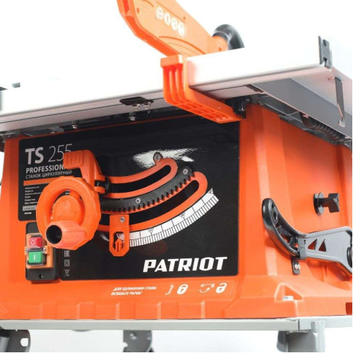 Станок распиловочный PATRIOT TS 255 (*15)
