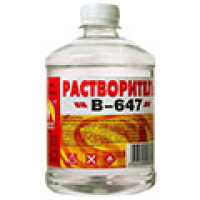 Растворители и очистители