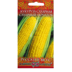 Семена Кукуруза Сахарный початок (283836)