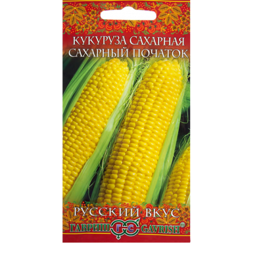 Семена Кукуруза Сахарный початок (283836)