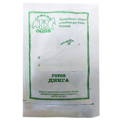 Семена Горох Динга (440560)