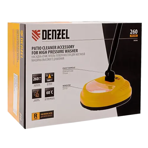 Насадка для мойки DENZEL очиститель поверхностей (58306)