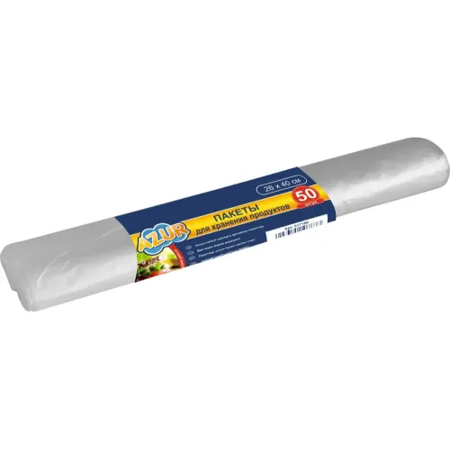 Пакет фасовочный AZUR 26см*40см 16мк рулон 50шт (240673)