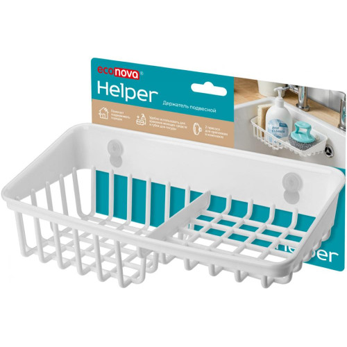 Держатель подвесной на присосках ECONOVA белый, 23х12х7,9 см, Helper 433227316