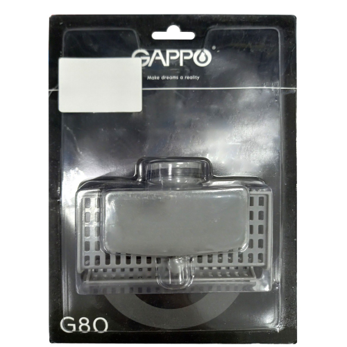 Сифон универсальный для трапа GAPPO G80