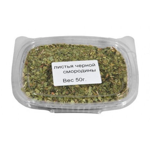 Набор приправ ДОБРЫЙ ЖАР Листья чёрной смородины 50 гр