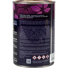 Декоративная пропитка для дерева Veres Ultra Lazura № 3 Тик 0,9