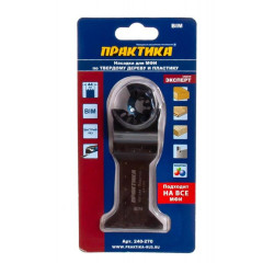 Насадка для резака ПРАКТИКА (240-270) 44мм режущая по металлу и дереву зуб